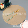 Amazon Creative Hollow Meal Cushion PVC Leaf Food Cushion Party Model Following Anti -Slip -insulation Restaurant Cushion Spot