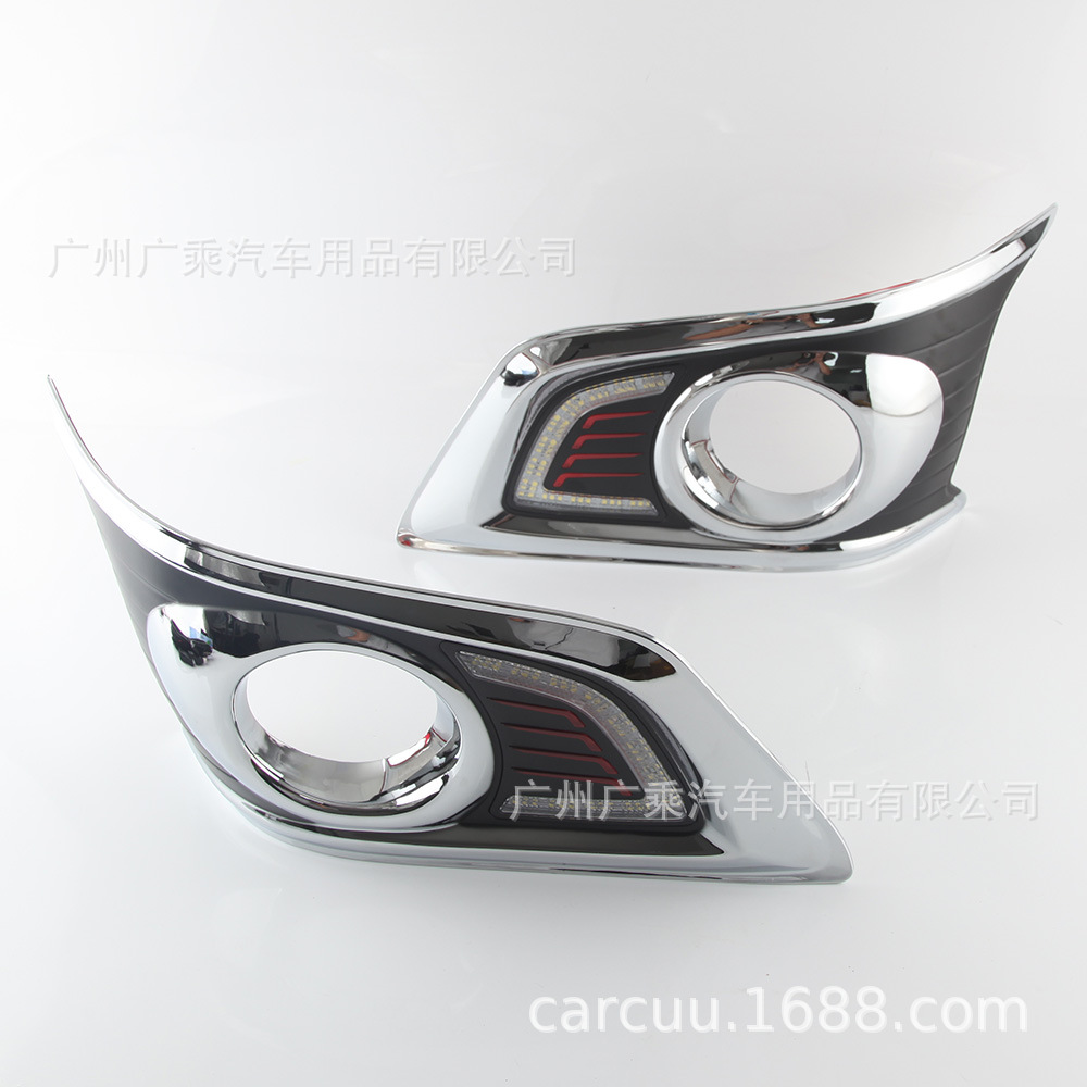 Adecuado para el viejo Toyota HELAX Luz de marcha diurna 12-15 hulix Vigo Luz de marcha diurna especial