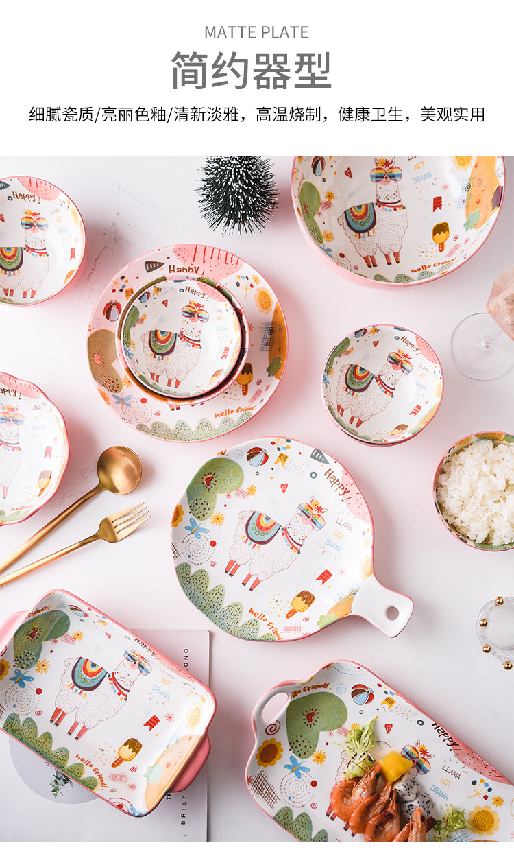碗盘套装_02.jpg