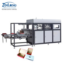 ����Ь�ЙC YL-1050Eȫ�ԄӸ����B�wЬ�ЙC ȫ�ԄӼ��г��͙C