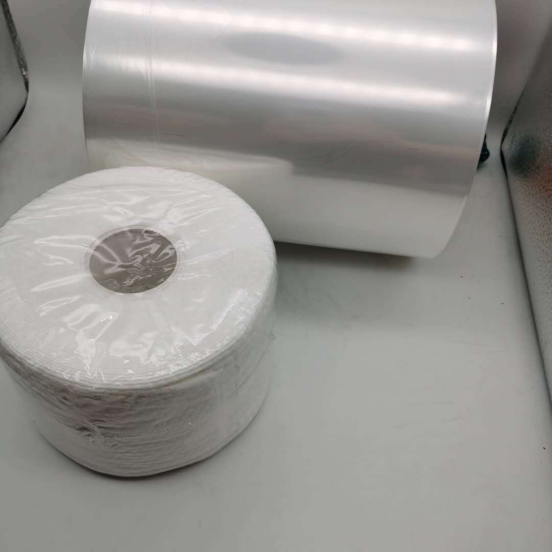 POF热缩袋POF热收缩膜 定制各种尺寸热缩膜包装收缩袋