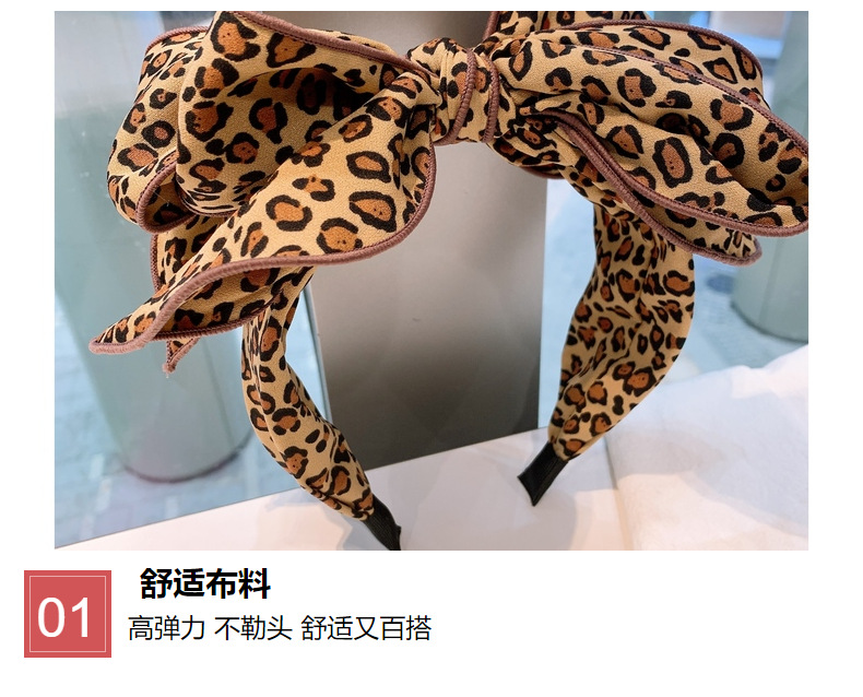 120g Weight Headwear Classification Festival Occasion Geometric, Lattice Pattern Women'S Gender Retro Style Red, Green, Blue, Yellow, Black Color Korean Retro Style Leopard Print Headband 10