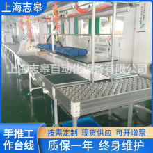 ��PVC���b���f�������ƹ��b�往 ��̨�����b�侀 ���L݆����̨��