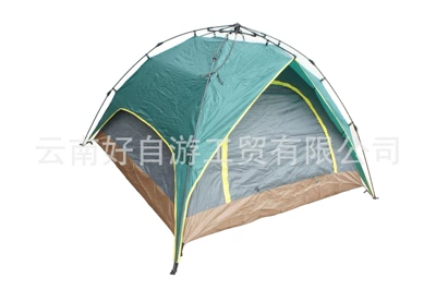 Çadırlar epidemic prevention rescue tent