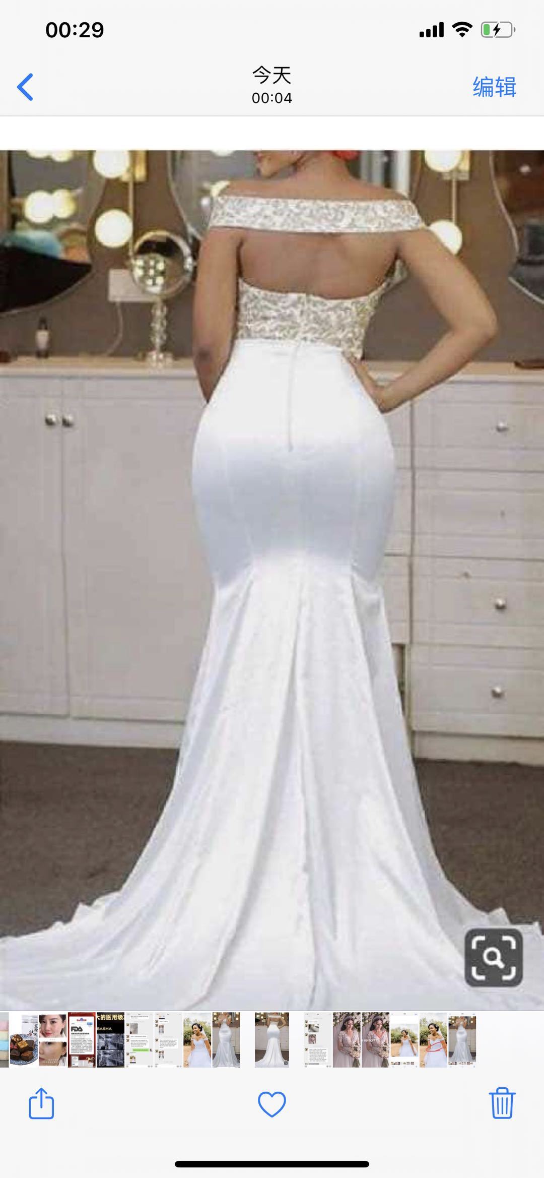 Wedding dress 2020 to customize wedding dress slim fitting fishtail Italian satin