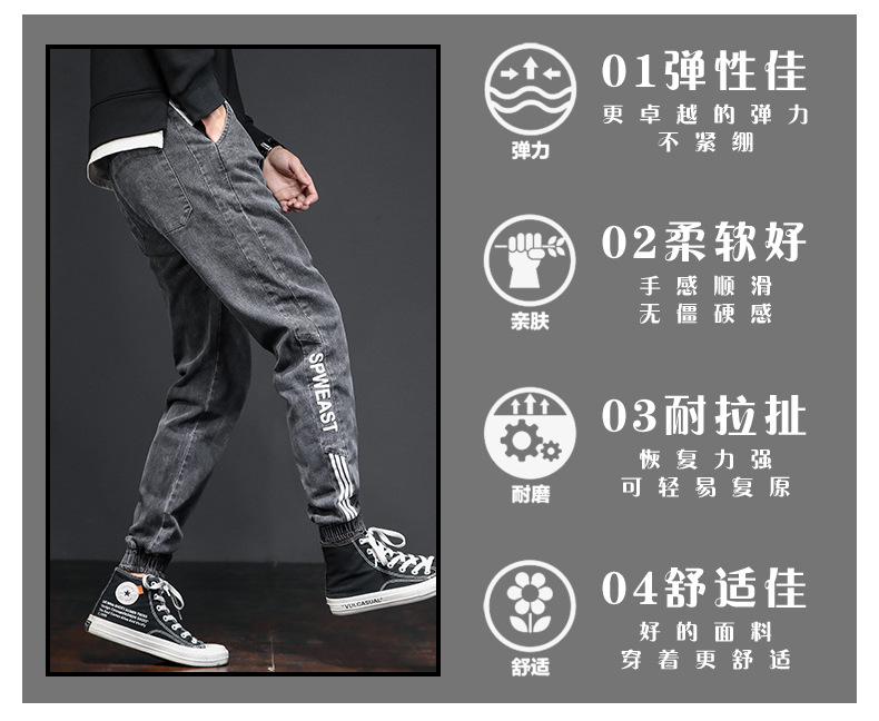 详情页_05.jpg?x-oss-process=image/format,png