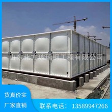 直供不锈钢水箱304加厚水箱长方形储水塔罐无菌消防储水桶大容量