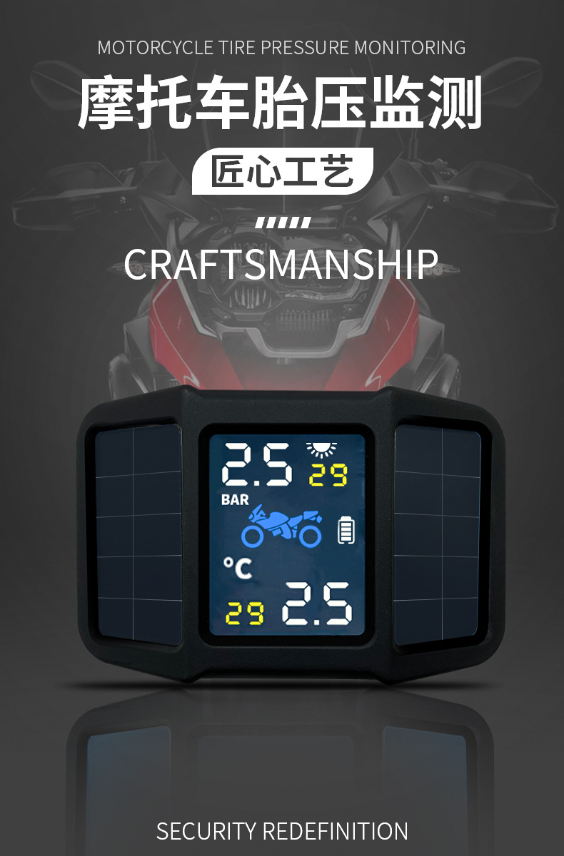 汽车胎压计 数显胎压计 电子胎压计 轮胎气压表 胎压计 胎压监测系统 车载胎压计 外置气压计数显电子汽车通用胎压检测器胎压监测器点烟器tpms系统 外置气压计数显电子胎压监测器点烟器tpms系统汽车通用胎压检测器 汽车通用外置数显电子tpms系统胎压检测仪胎压监测器气压胎压计 汽车通用宝马哈佛数显tpms外置胎压检测仪胎压监测器气压胎压计 外置胎压计汽车通用数显电子tpms监测系统胎压监测器胎压检测仪 外置汽车数显胎压通用检测计胎压监测器tpms系统胎压监测仪 汽车通用数显电子气压计外置tpms系统胎压检测器胎压监测表 胎压计监测气压电子数显汽车通用外置tpms系统胎压监测器检测仪 数显外置汽车通用货车房车胎压tpms监测系统胎压监测器检测仪 数显机车气压外置胎压计通用摩托车胎压监测器tpms系统胎压监测仪 货车卡车重型车房车通用数显胎压通用检测计胎压监测器tpms系统胎压监测仪 轮胎气压计汽车通用胎压监测器tpms系统胎压监测仪外置传感器 轮胎气压计汽车通用胎压监测器tpms系统胎压监测仪内置传感器