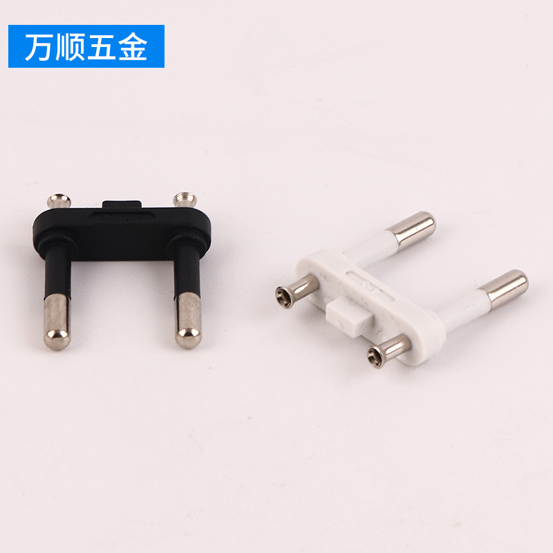 电源线插头内架 两极电源线插头 10A巴西插头 4mm巴西插头