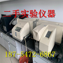 TAS-990ԭշֹӋʯītӻ