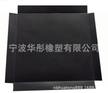 �S�Ҷ�����ĥ �͵͜�HDPEƬ�� LDPE���� ��ɫ ��ɫ PE�ϰ� PE��
