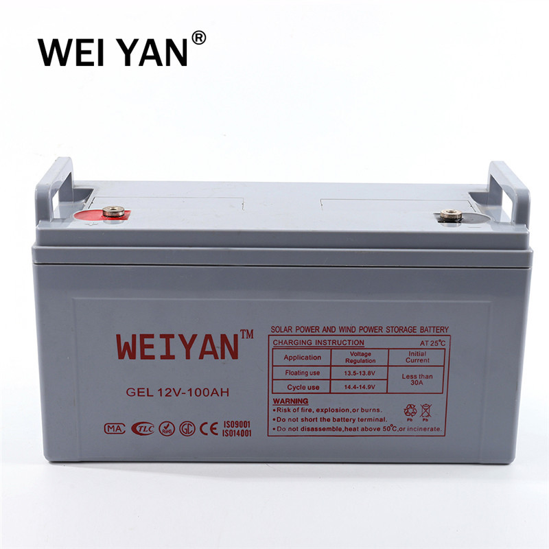 外贸出口非州中东12V 铅酸蓄电池户外用电蓄电池100AH 200AH 现货