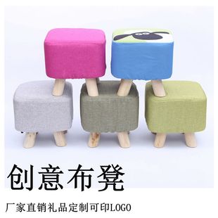 ���ʓQЬ�� С���ʌ�ľСľ��ɳ�l�ʼҾӻ�ӶYƷ��ӡlogo