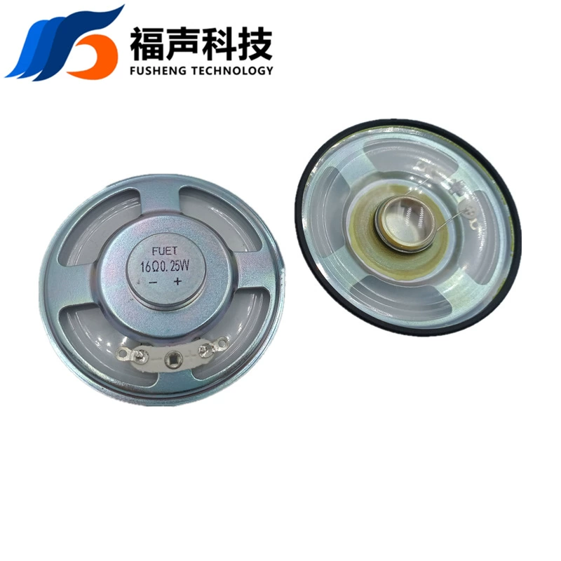 Transparent megaphone, 57mm, R16 model, 25W