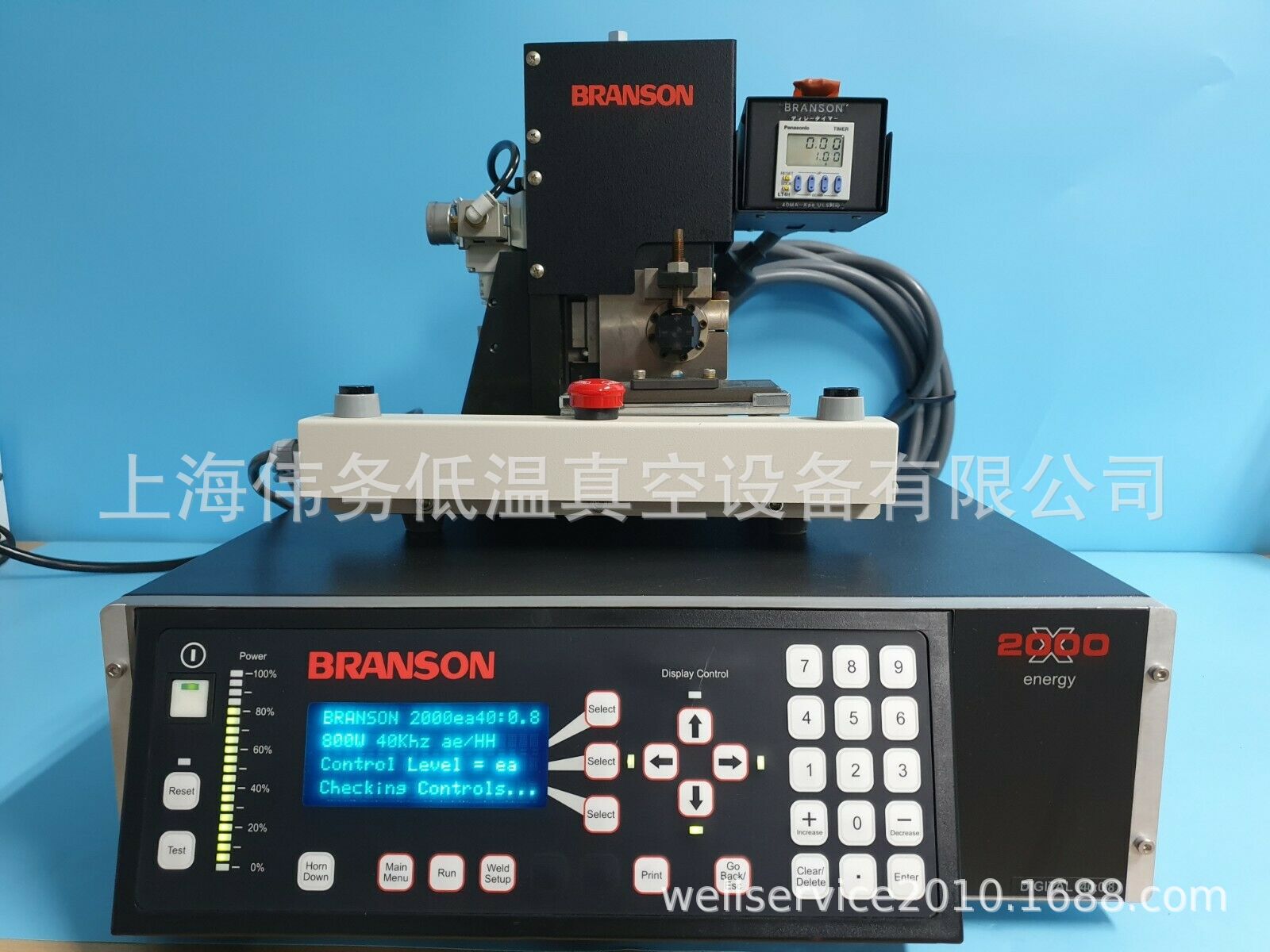 BRANSON 2000xea 400.8 Ultrasonic Welder , 40MA-Xae-50 Small