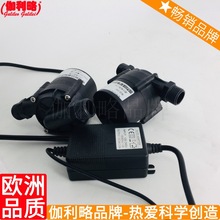 直流无刷泵 小流量微型水泵 家用小型自吸泵220v 豫