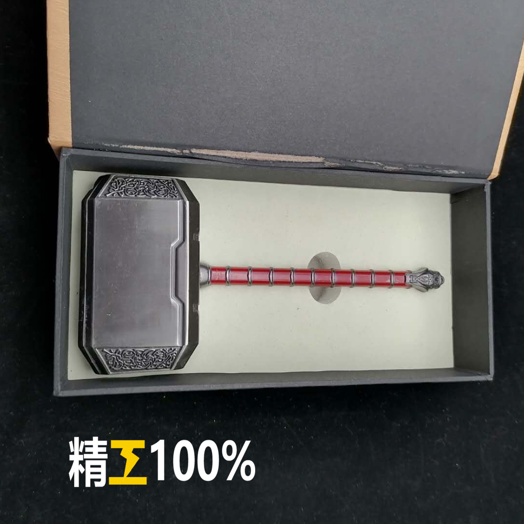 Marvel's Avengers: Endgame 4 Thor's Mjolnir, World of Warcraft's Saall's Hammer of Destruction handicrafts and ornaments detail image 8