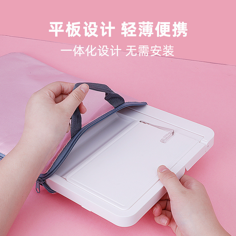 天文儿童阅读架可伸缩读书架折叠书夹桌面看书学生用课本夹7500