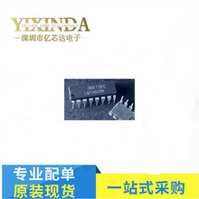 ȫ�� LM13600N LM13600 ֱ��DIP16����Ŵ���оƬ   ������֤