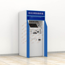 政務服務24小時自助設備機器隔斷ATM查詢繳費防護罩艙防窺板