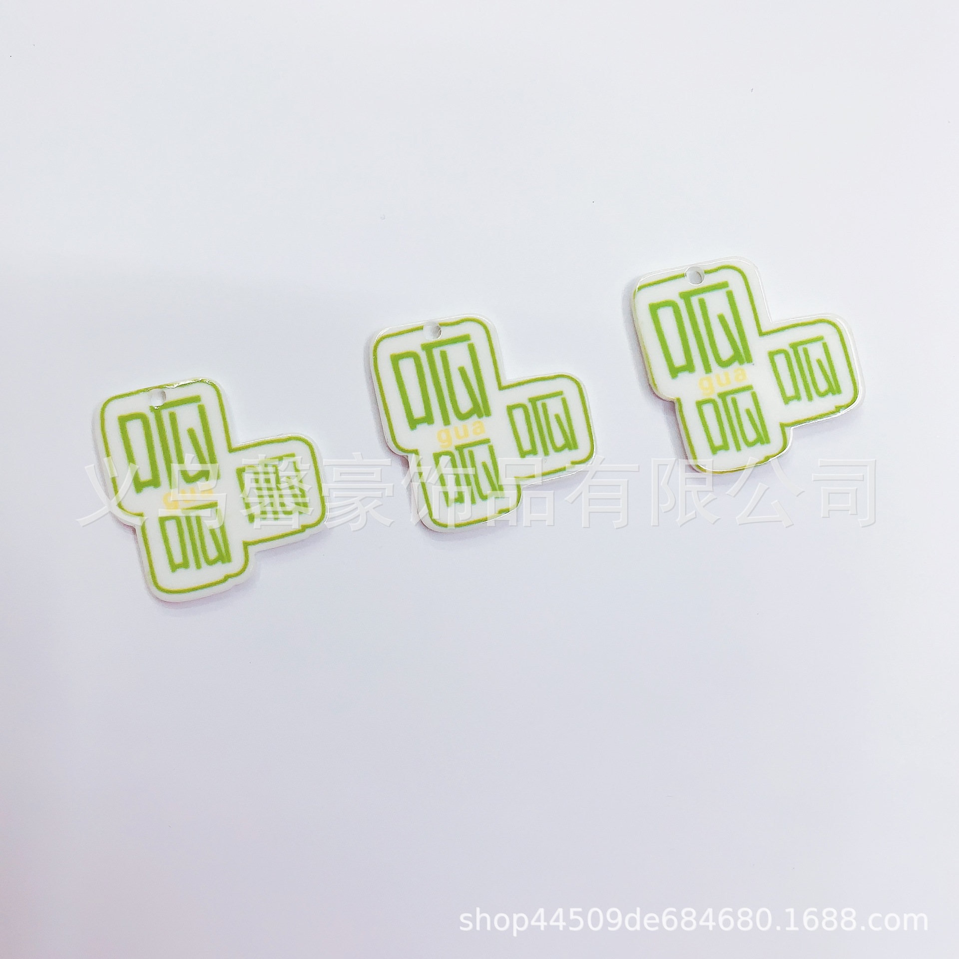 bf3b210411e5e8e42b7ee023d4813d