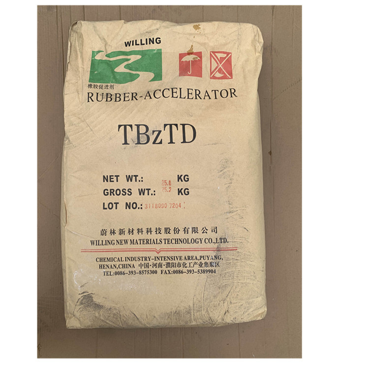 促进剂TBZTD