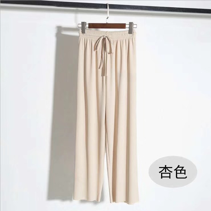 살구색