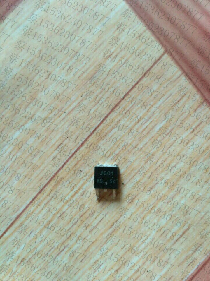 2sj601 j601 欢迎咨询