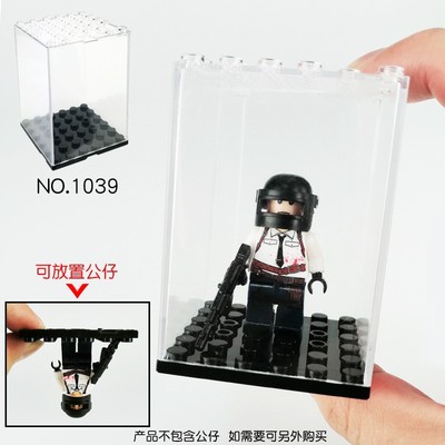 兼容乐高小颗粒积木人仔展示盒亚防尘透明罩盒子展示仓人偶收纳盒|ms