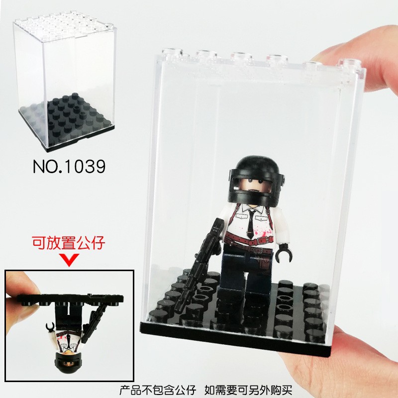 兼容乐高小颗粒积木人仔展示盒亚防尘透明罩盒子展示仓人偶收纳盒|ms
