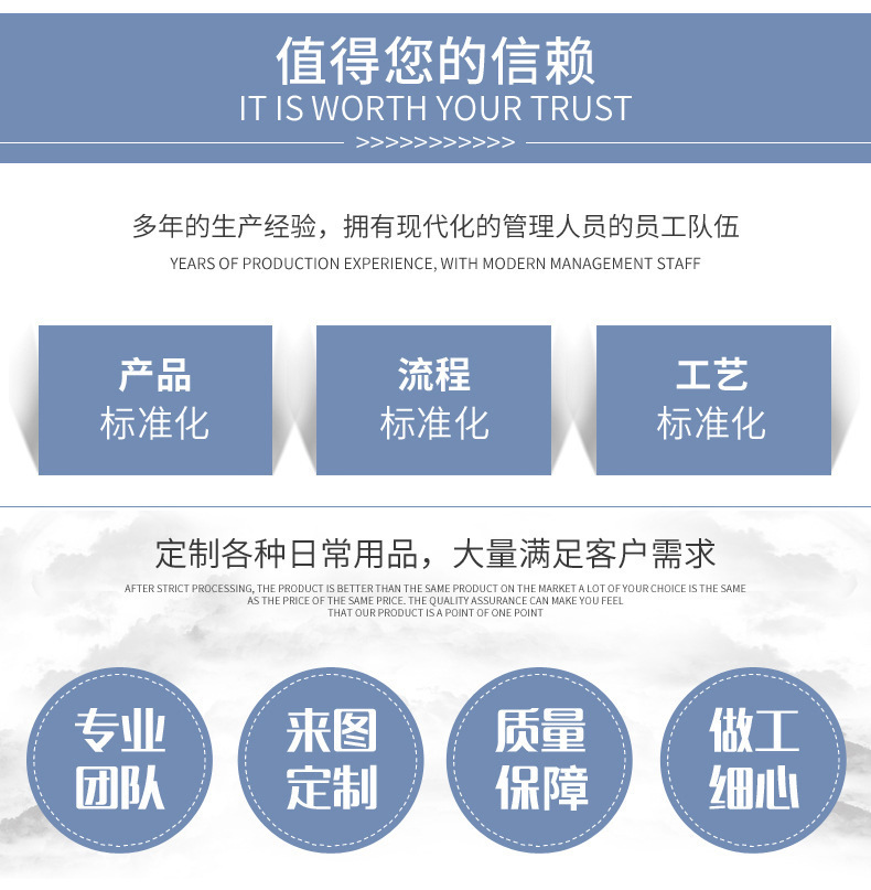 13123478213_353346125