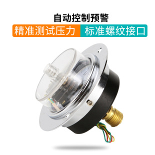 ����YXC-60ZT�S��߅����ʽ늽��c������ ���늽��c������