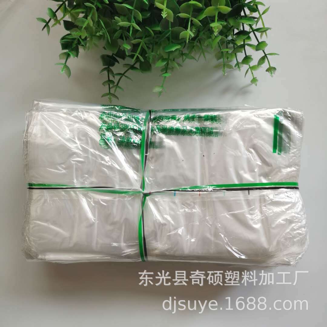 微信图片_20200519184758