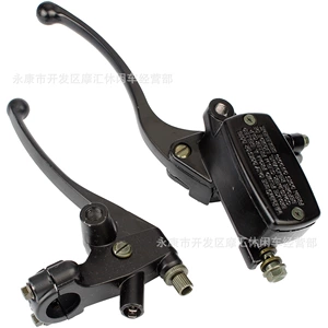 For Honda CB400SF CB250 JADE 22MM Yamaha left clutch handle brake right upper pump