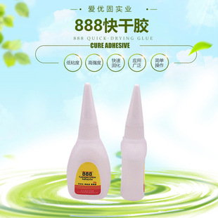 888����z˲���z401˲���z����ľ��ƴ���zˮ401��ɫPVC�zˮ20g
