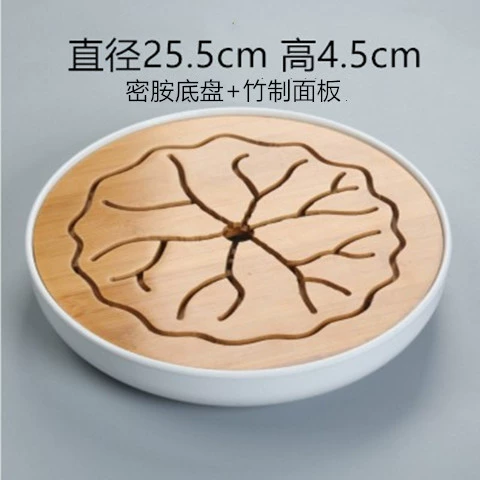 Bamboo Tea Tray, small square drain design, water-storage mini Kung Fu tea platform
