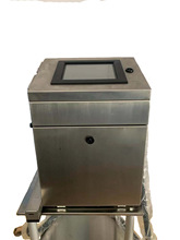 現貨塑鋼型材噴碼機定制廠家 醫葯包裝盒全自動流水線小型噴碼機