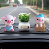 Cartoon Piggy Car pendulum Manufactor Direct selling style Diversity