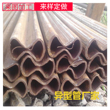 ɽ|͹܏S 8ֹ  ƽE ι I ǘˮ䓹  