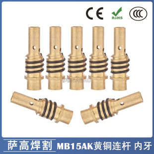 �羳MB15AK�����B�ӗUMIG�B�U�Ᵽ����������o�׌�늾�MB15����