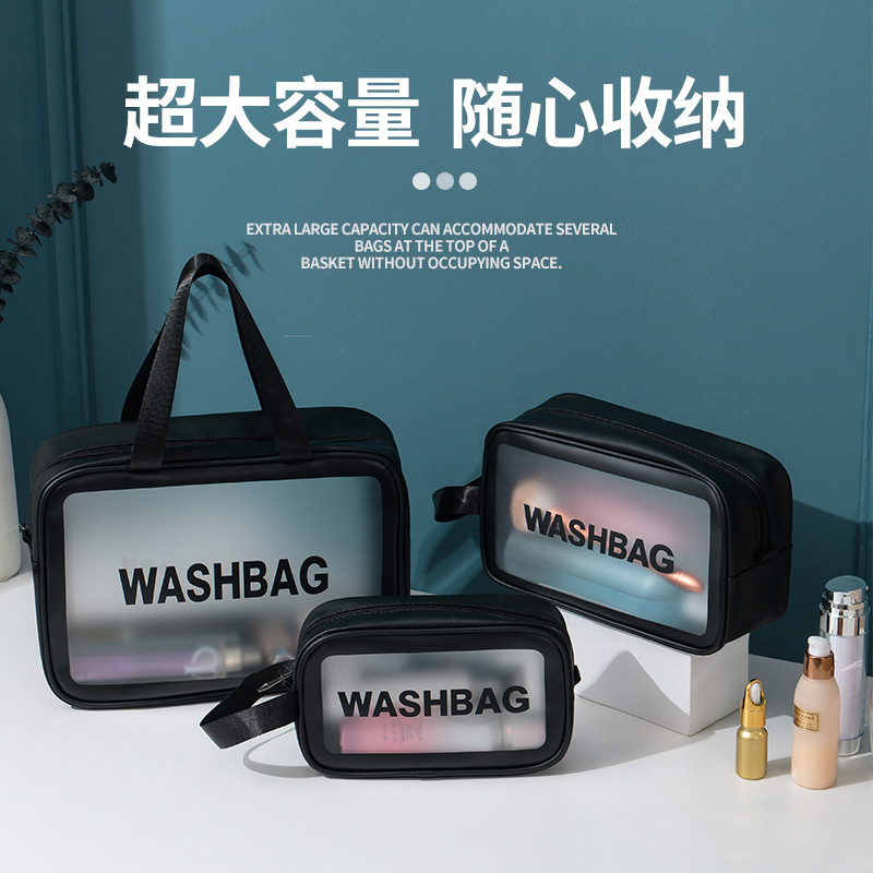 2020 New Cosmetic ins Ultra-fire travel Portable High-capacity transparent waterproof Wash products Storage bag