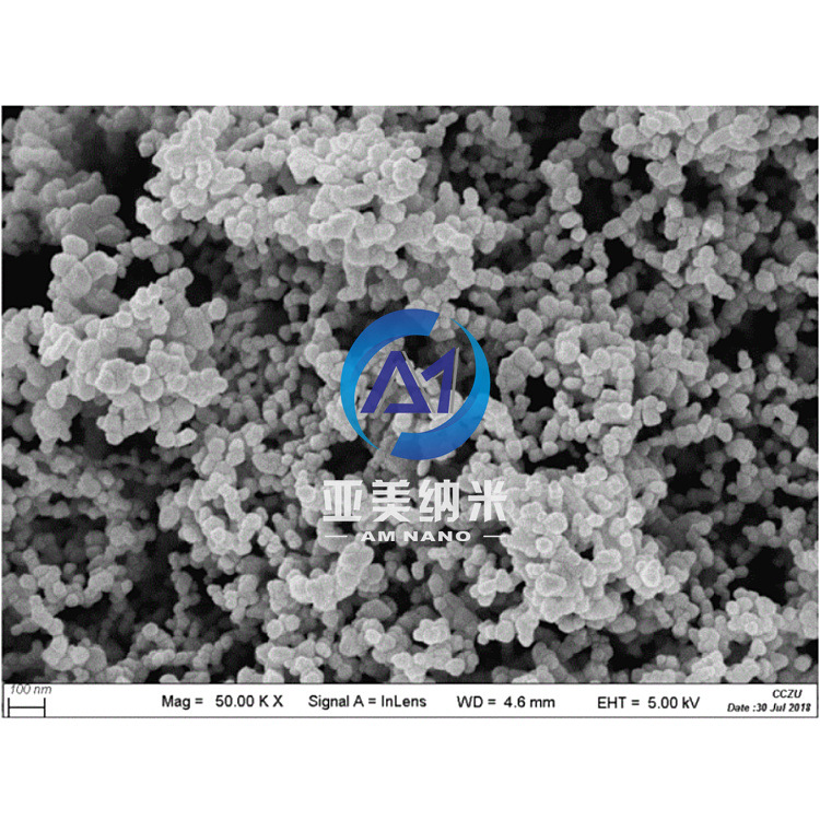 纳米氧化钆Gd2O3≥99.99%高纯稀土氧化钆 50nm三氧化二钆