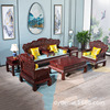柬埔寨黑酸枝仿古雕花沙发客厅红木沙发组合高靠背实木家具