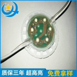 广告灯具;LED硬灯条;室内LED