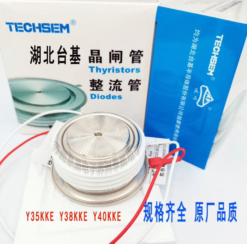 TECHSEM台基晶闸管Y40KKEA KK500A1200V1400V 逆变器用可控硅