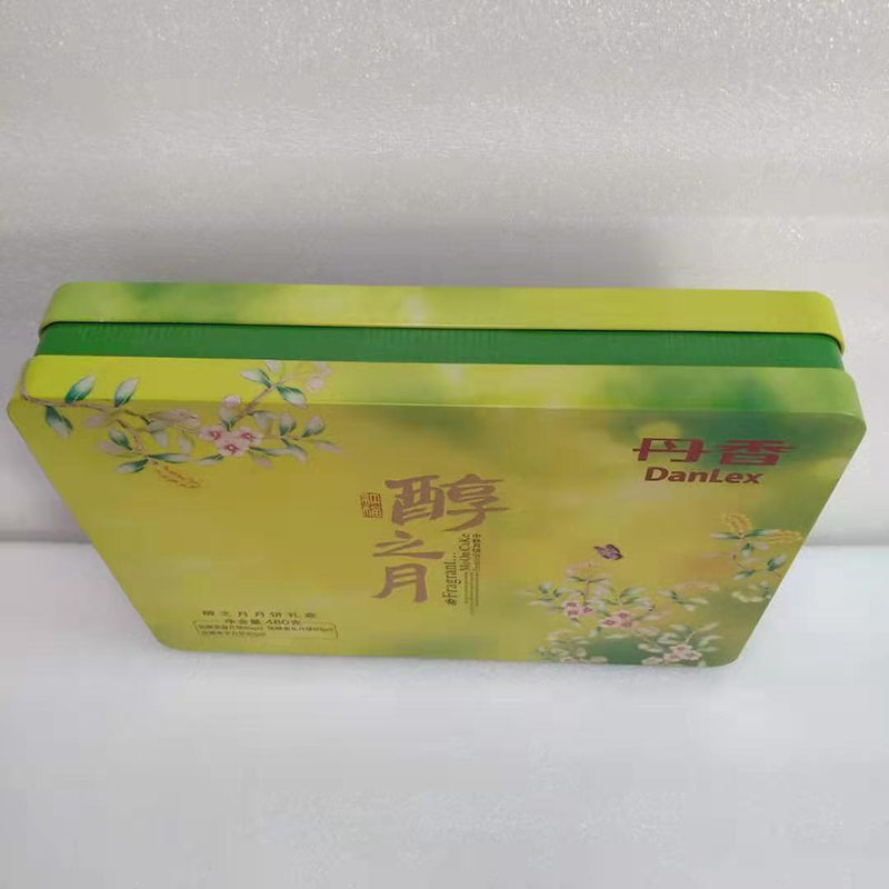 微信图片_20200304165228