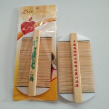 竹篦 竹篦品牌 图片 价格 竹篦批发 阿里巴巴