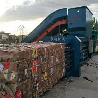 全自动卧式废纸打包机塑料瓶液压打包机废品棉布纸箱打包机