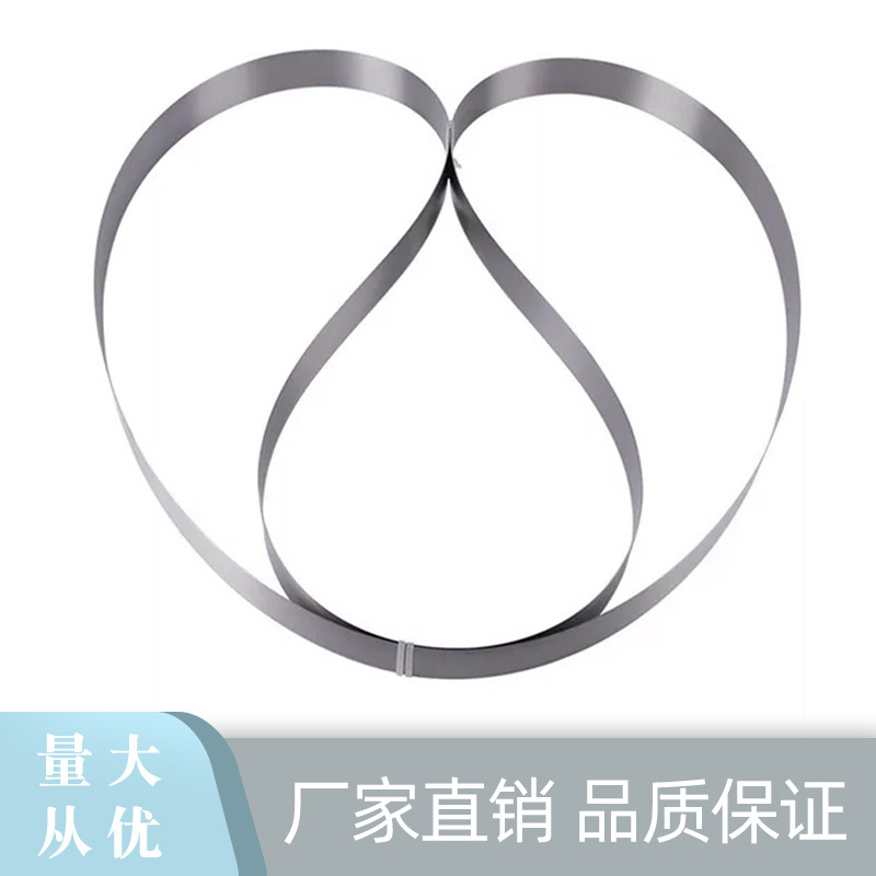 厂家直销铲皮机刀带制鞋皮具剖层机带刀片现货批发削皮铲皮机刀带