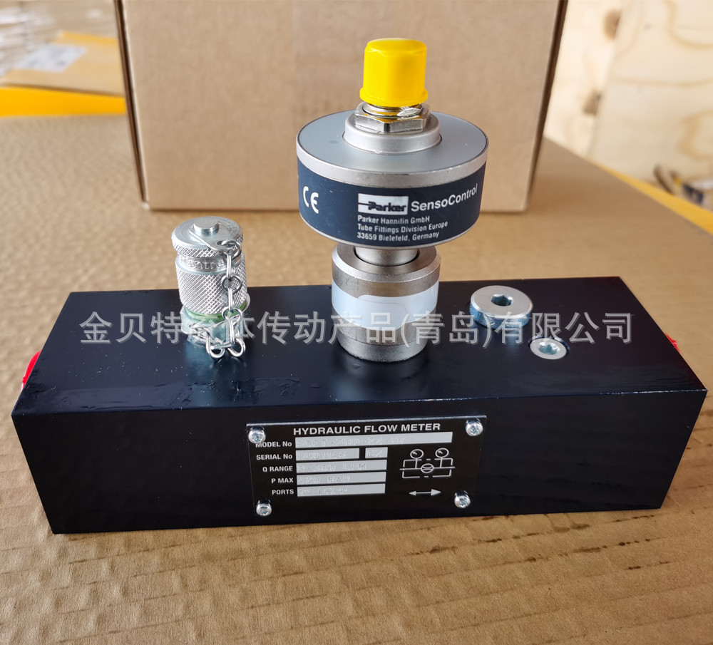 派克SCFT涡轮流量计 PARKER液压流量计流量传感器 SCFT3002207阿里巴巴